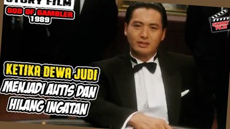 nama dewa judi film china